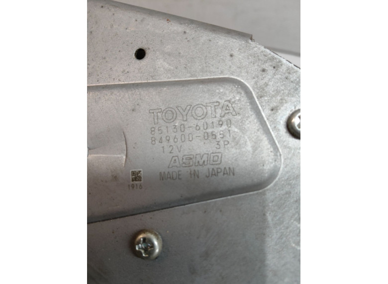 Моторчик заднего стеклоочистителя (дворника) к Toyota Land Cruiser, 2012г.