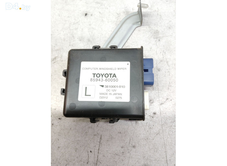 Реле стеклоочистителей (дворников) к Toyota LandCruiser 2012 г.