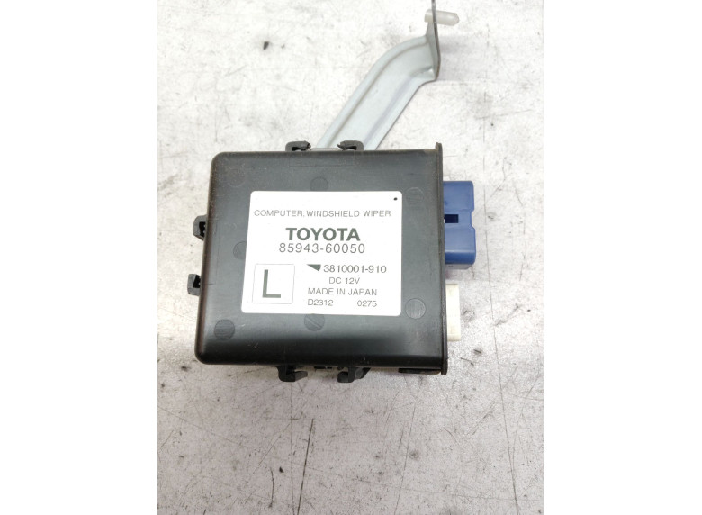 Реле стеклоочистителей (дворников) к Toyota Land Cruiser, 2012г.