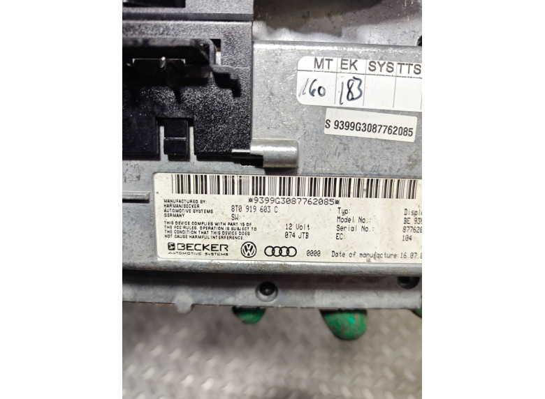 Дисплей к Audi A6, 2008г.