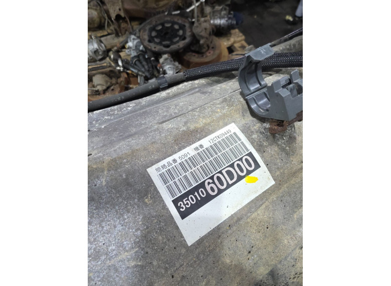 КПП автоматическая (АКПП) к Toyota Land Cruiser, 2012г.