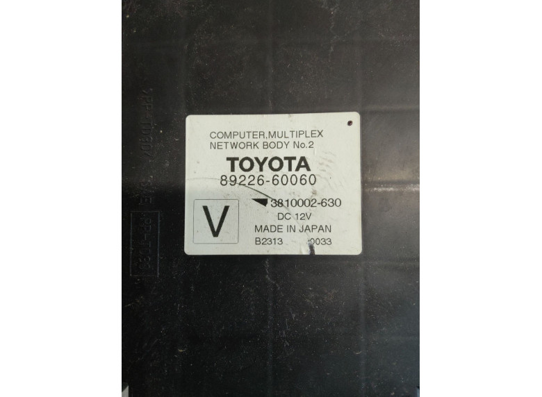 Блок управления EM к Toyota Land Cruiser, 2012г.