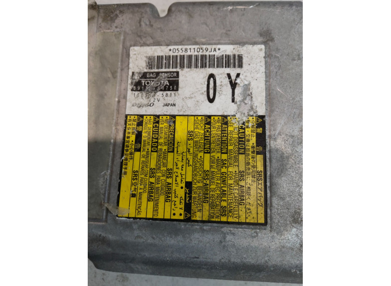 Блок AirBag к Toyota Land Cruiser, 2012г.