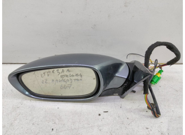 Зеркало наружное левое к Peugeot 607, 2004г.