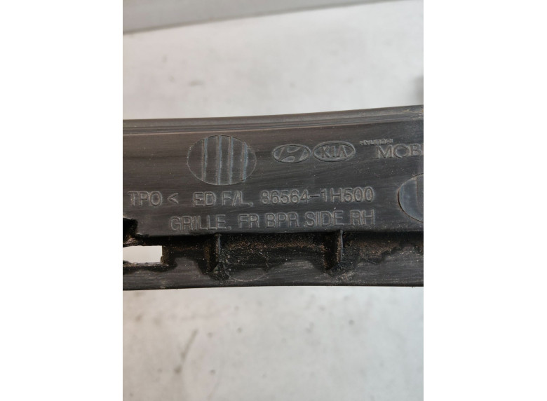 Рамка фары противотуманной левой к Kia Ceed, 2010г.