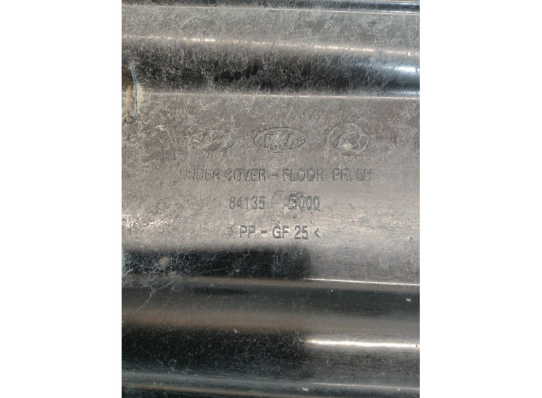 Защита днища к Kia Ceed, 2014г.
