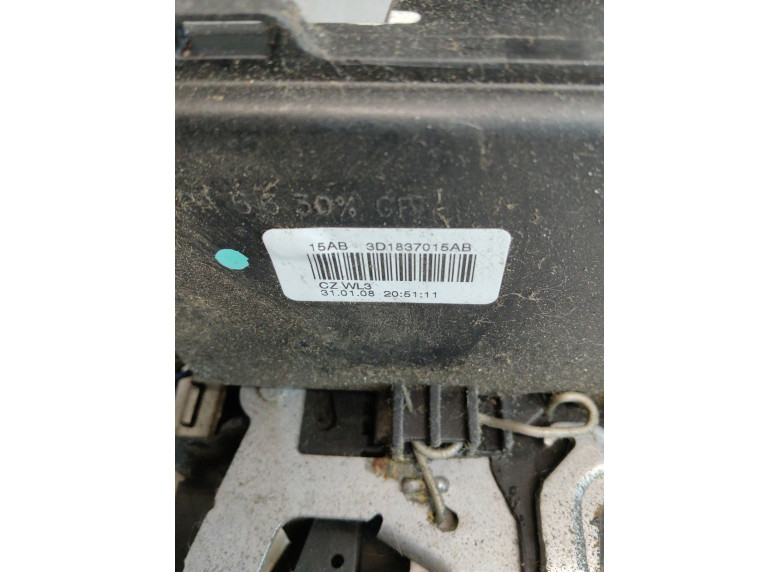 Замок двери передней левой к Skoda Octavia, 2008г.