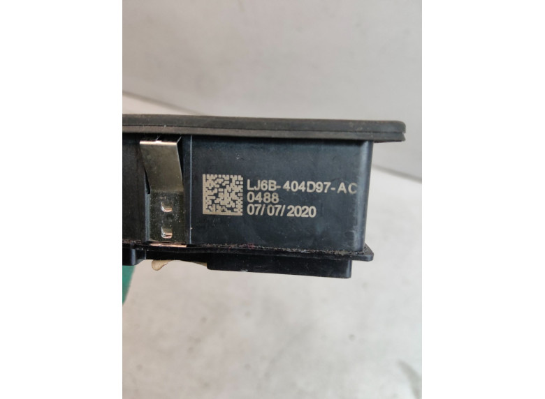 Накладка подсветки номера к Ford Kuga, 2019г.