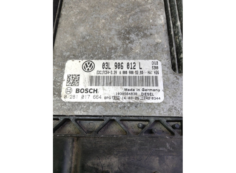 Блок управления двигателем к Volkswagen Crafter, 2014г.