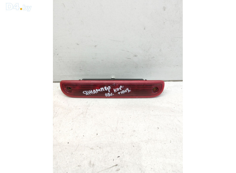 Стоп-сигнал к Citroen Jumper 2007 г.