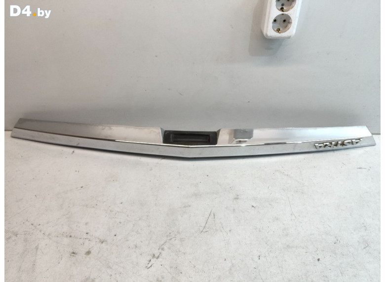 Молдинг крышки багажника к Opel Astra 2006 г.
