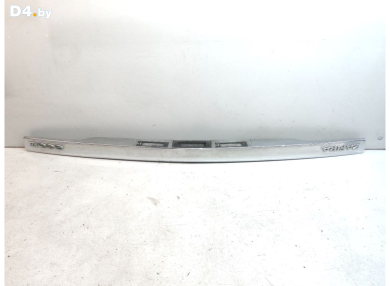 Накладка подсветки номера к Opel Zafira 2007 г.