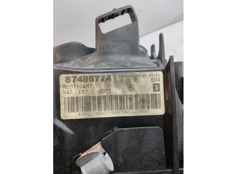 Клапанная крышка к BMW 1 E87/E81/E82/E88, 2008г.