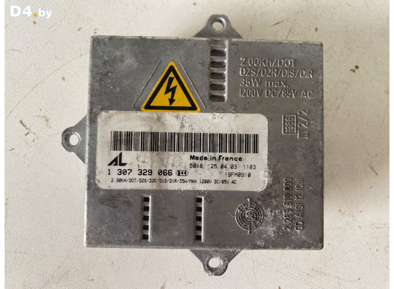 Блок розжига ксенона к Audi A8 2002 г.