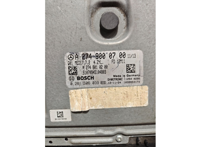 Блок управления двигателем к Mercedes C W204, 2012г.