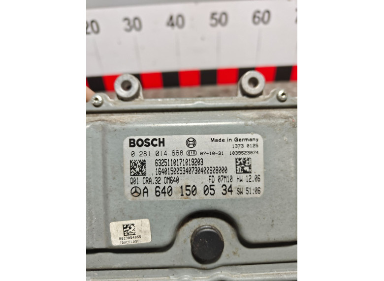 Блок управления двигателем к Mercedes B W245, 2007г.
