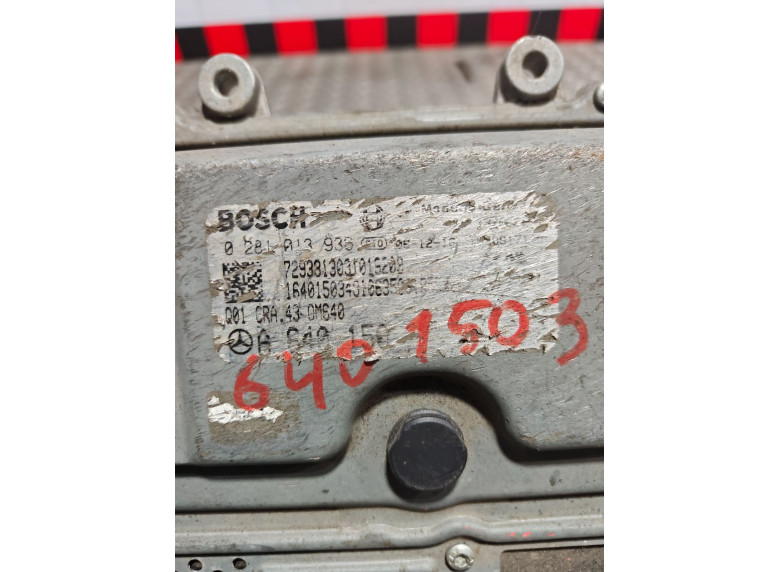 Блок управления двигателем к Mercedes A W169, 2006г.