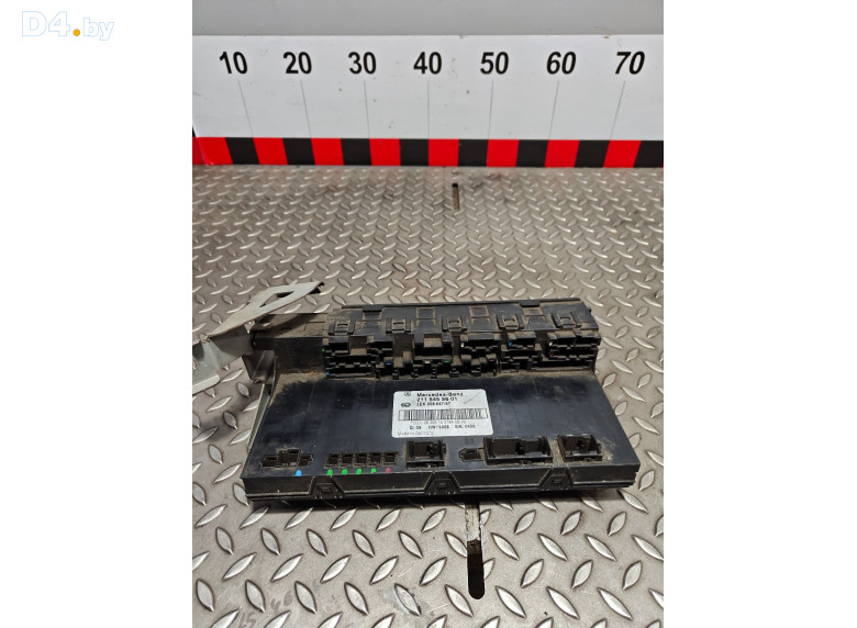 Блок предохранителей к Mercedes EW211 2006 г.