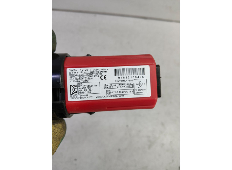 Кнопка запуска двигателя к Toyota RAV4, 2012г.