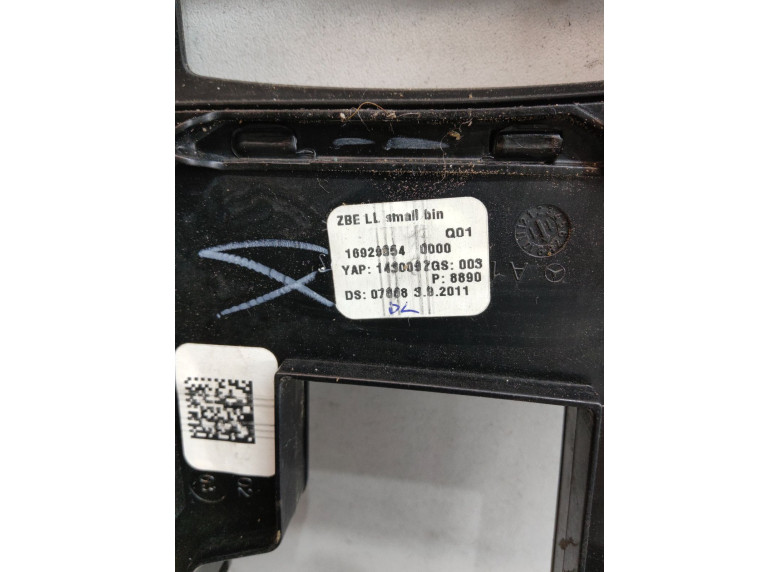 Консоль салона (кулисная часть) к Mercedes ML W166, 2011г.