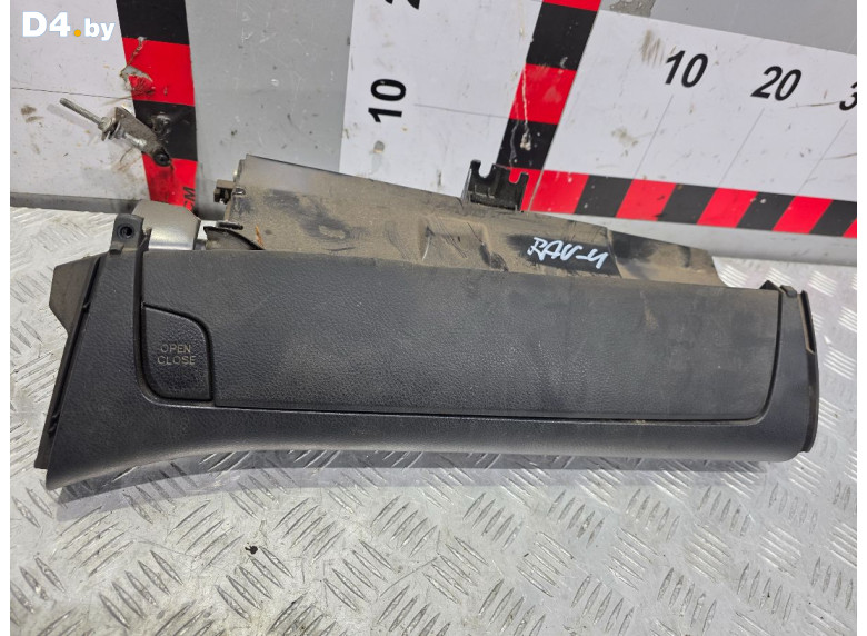 Бардачок к Toyota RAV4 2007 г.