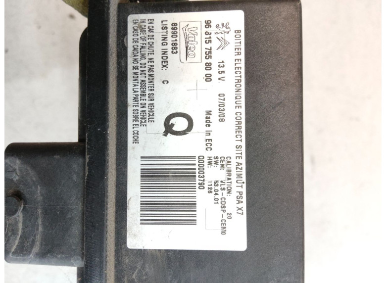 Блок управления светом к Citroen C5, 2008г.