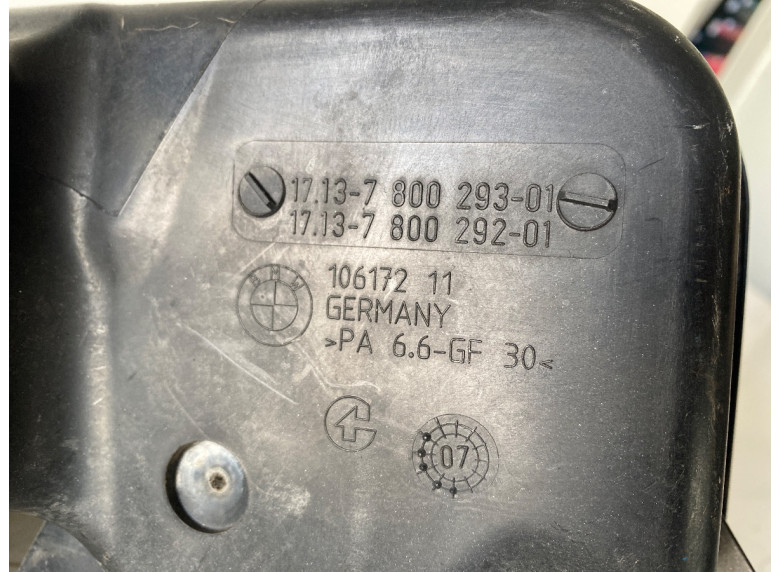 Бачок расширительный к BMW 5 E60/E61, 2007г.