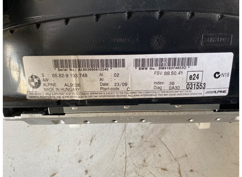 Дисплей к BMW 5 E60/E61, 2008г.