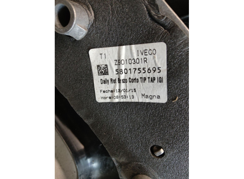 Зеркало наружное левое к Iveco Daily, 2012г.