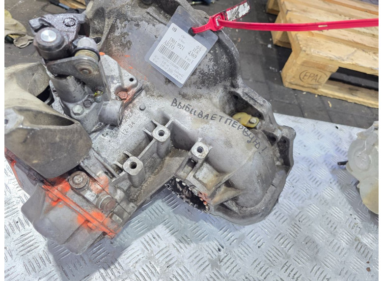 КПП механическая (МКПП) к Opel Zafira, 2008г.