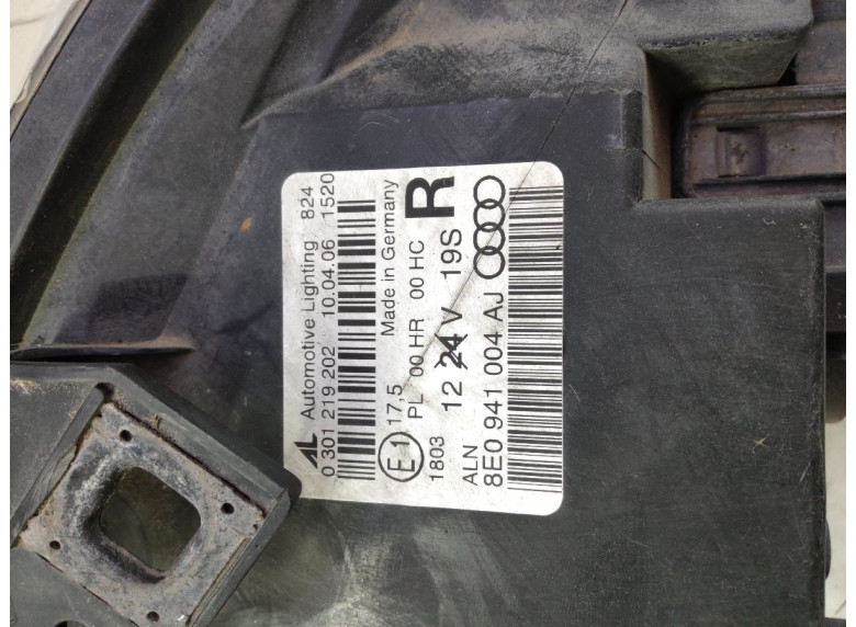 Фара правая к Audi A4, 2006г.