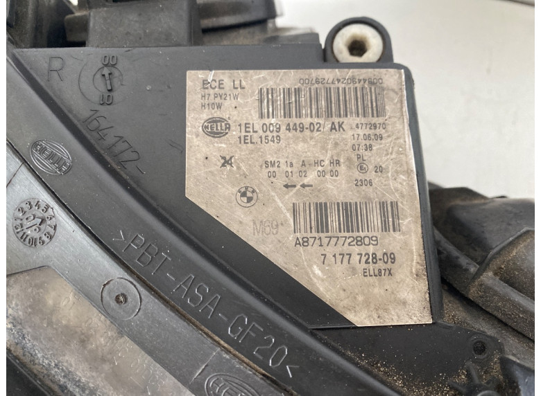 Фара передняя (комплект) к BMW 5 E60/E61, 2007г.