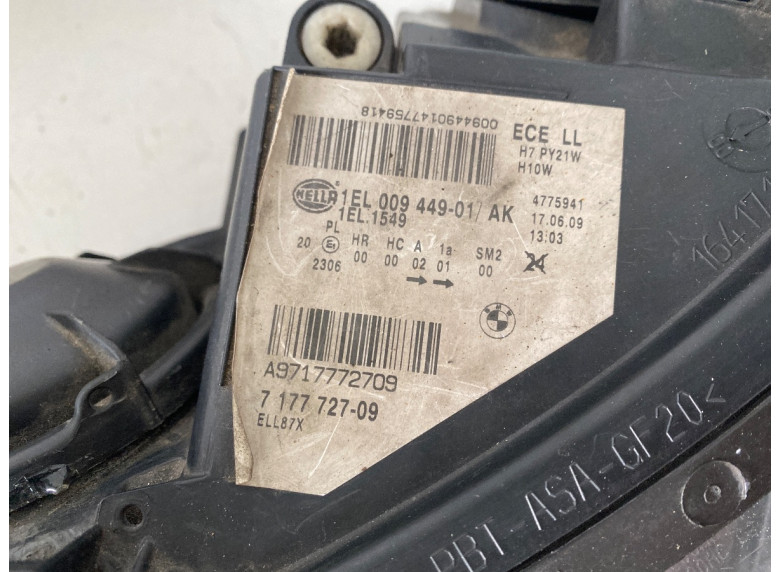 Фара передняя (комплект) к BMW 5 E60/E61, 2007г.