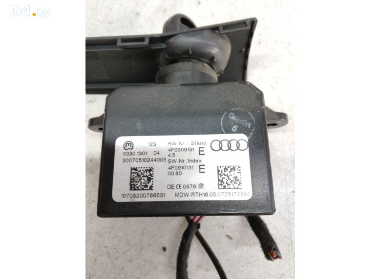 Замок зажигания к Audi A6 2007 г.