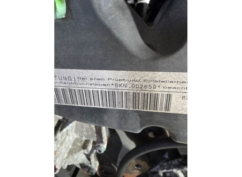 Двигатель к Audi A4, 2006г.