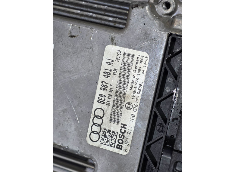 Блок управления двигателем к Audi A4, 2006г.