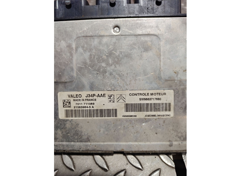 Блок управления двигателем к Peugeot 206, 2006г.
