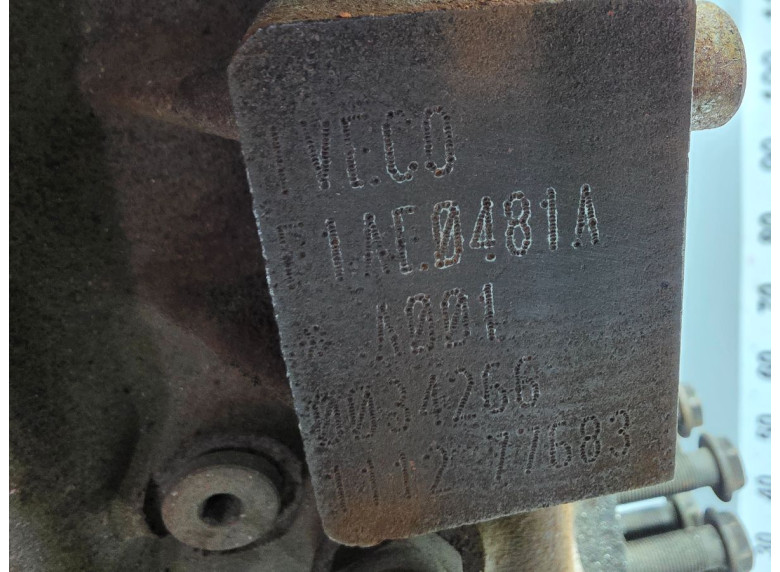 Двигатель к Iveco Daily, 2005г.