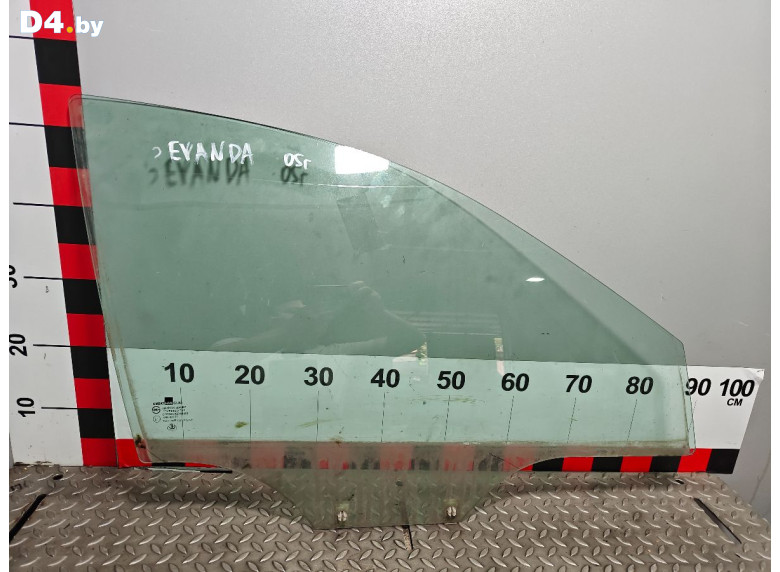 Стекло двери передней правой к Daewoo Evanda 2005 г.