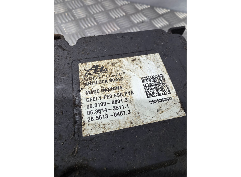 Блок ABS к Geely Emgrand 7, 2020г.