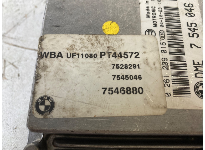 Блок управления двигателем к BMW 1 E87/E81/E82/E88, 2004г.