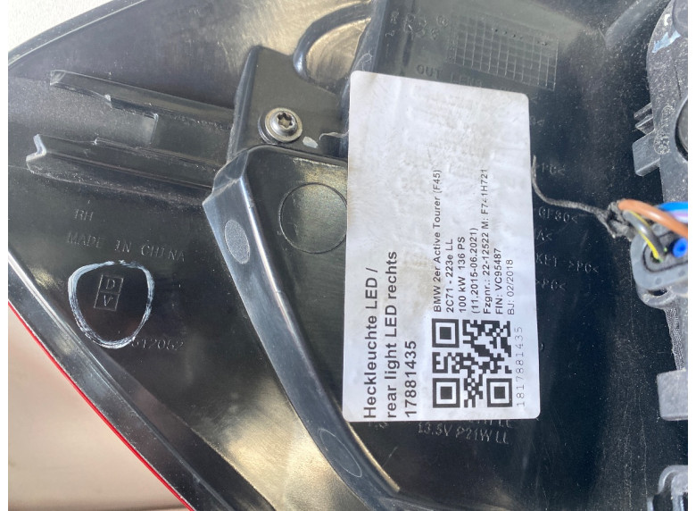 Фонарь задний правый к BMW 2 F45/F46, 2018г.