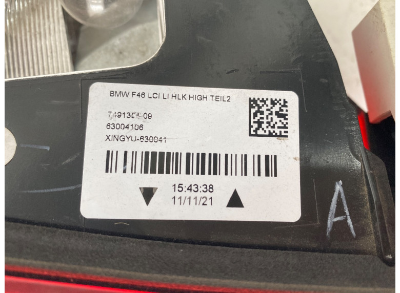 Фонарь крышки багажника левый к BMW 2 F45/F46, 2021г.