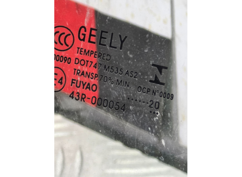 Стекло двери передней правой к Geely Emgrand 7, 2020г.