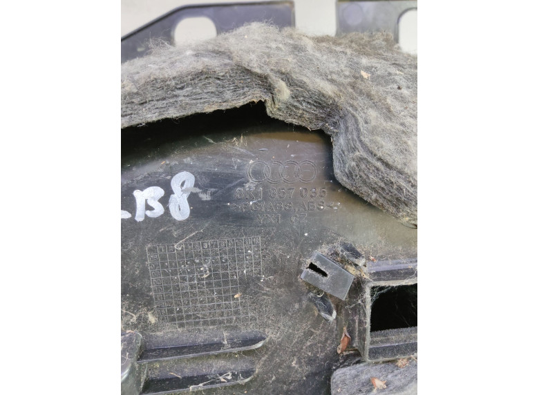 Бардачок к Audi A4, 2008г.