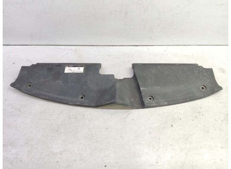 Накладка замка капота к Citroen C4 Picasso, 2011г.
