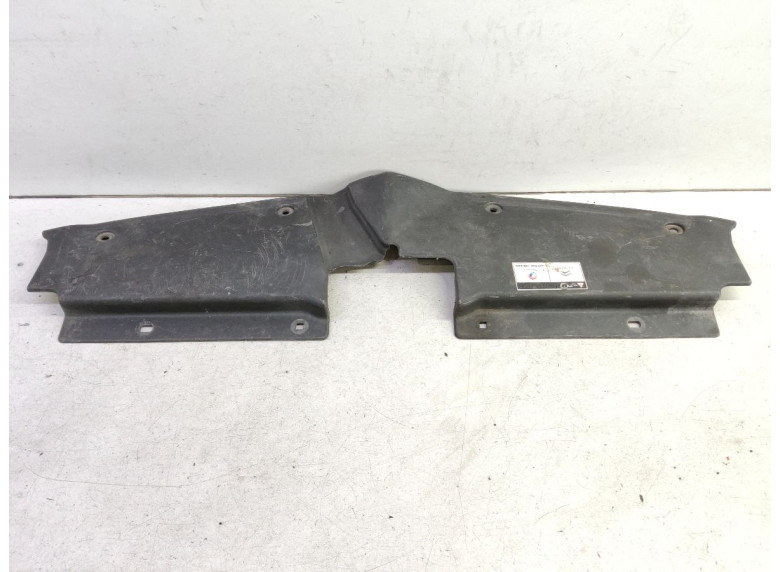 Накладка замка капота к Citroen C4 Picasso, 2011г.