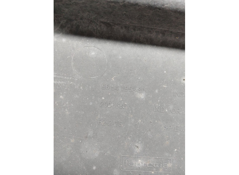 Накладка замка капота к Citroen C4 Picasso, 2011г.