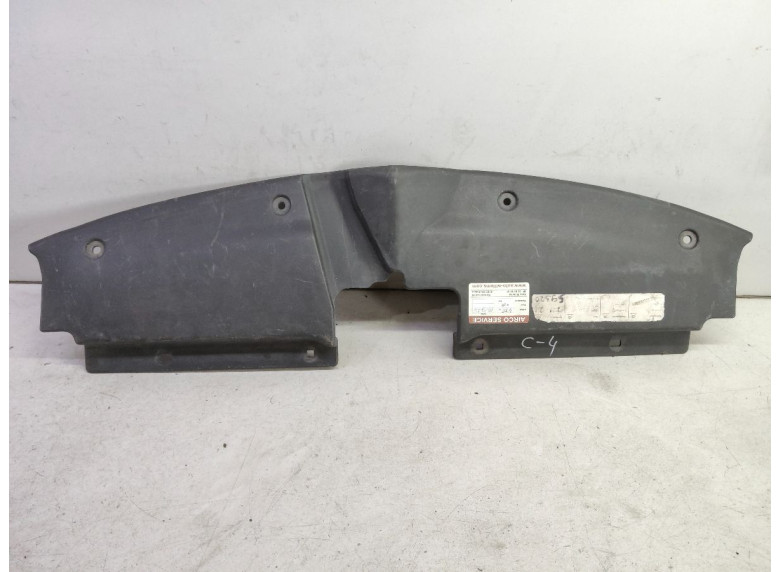 Накладка замка капота к Citroen C4 Picasso, 2012г.