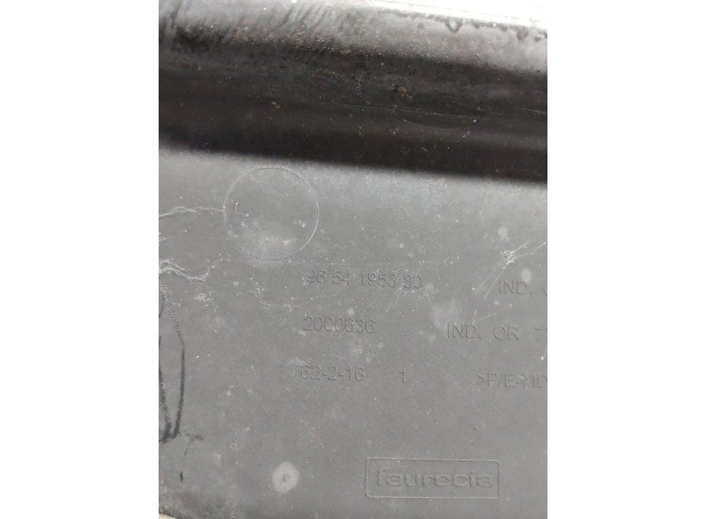 Накладка замка капота к Citroen C4 Picasso, 2012г.